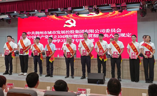 1751444982699772.jpg 1.jpg